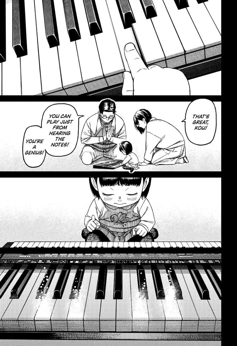 Dandadan Manga Chapter 186 page 11 - Koki Yukishiro's Power