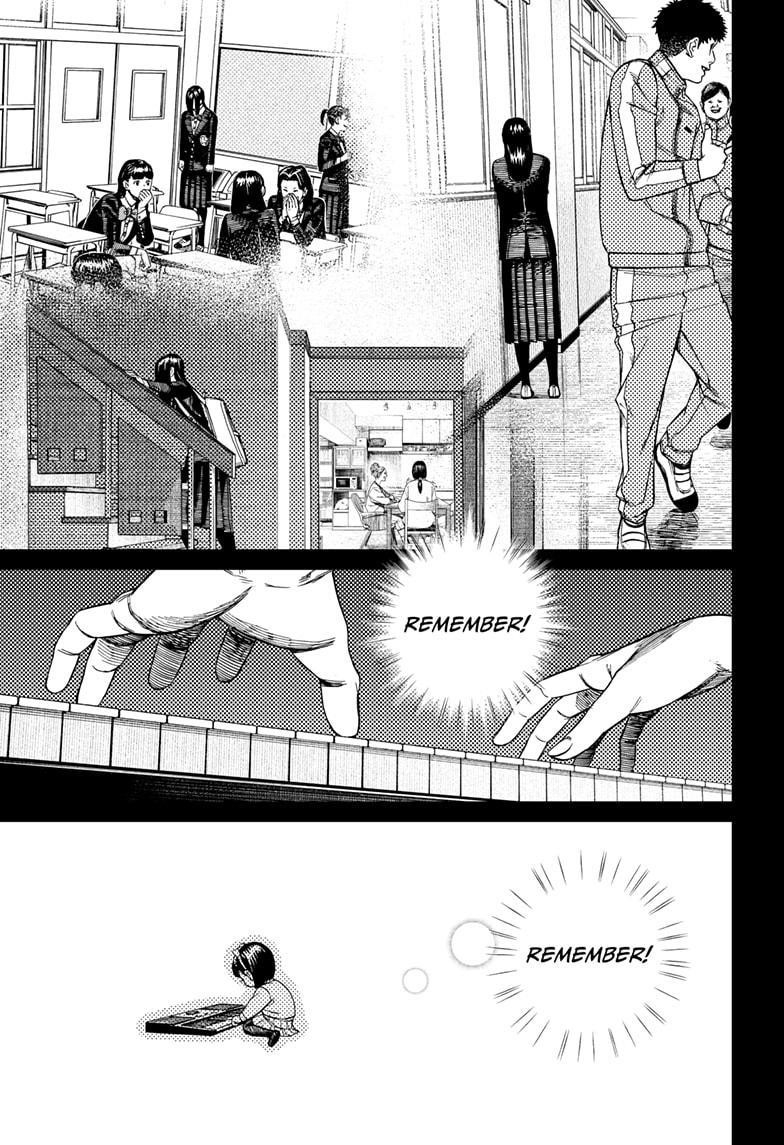 Dandadan Manga Chapter 186 page 19 - Koki Yukishiro's Power