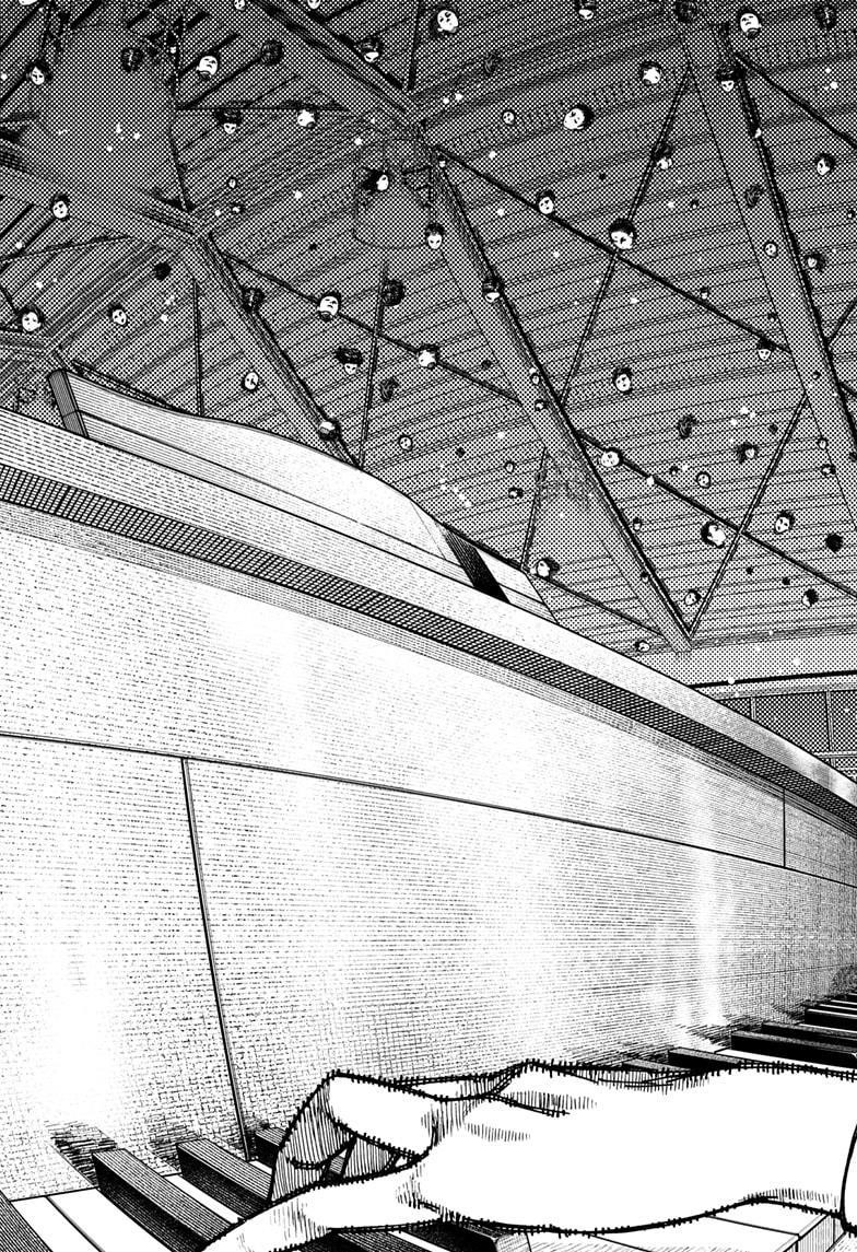 Dandadan Manga Chapter 186 page 21 - Koki Yukishiro's Power