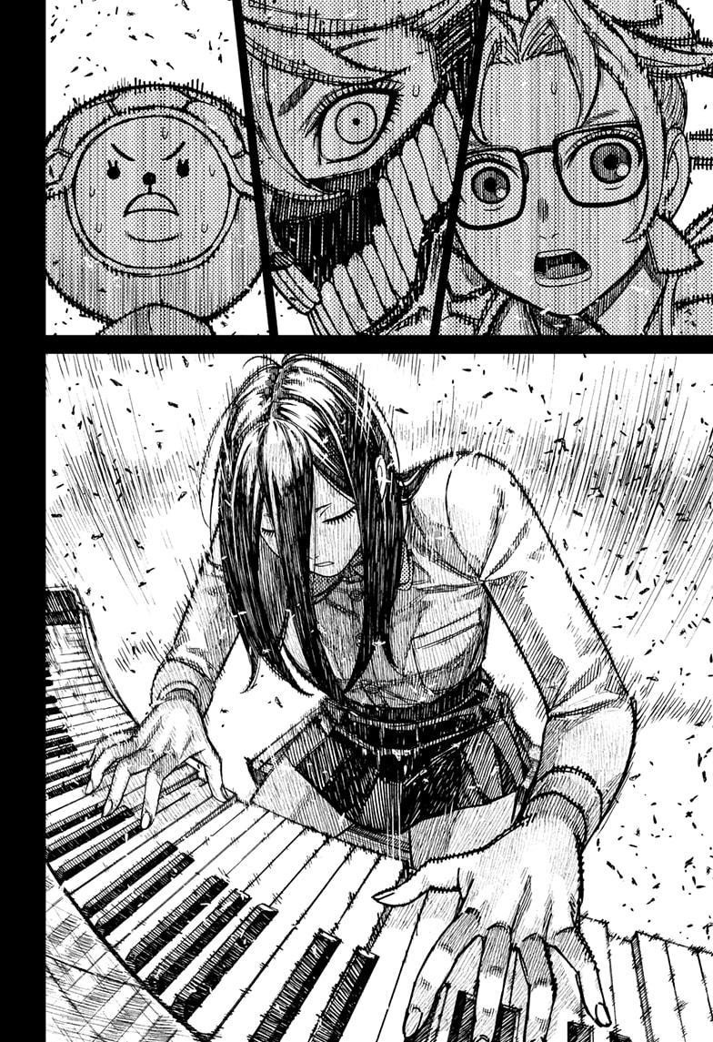 Dandadan Manga Chapter 186 page 22 - Koki Yukishiro's Power