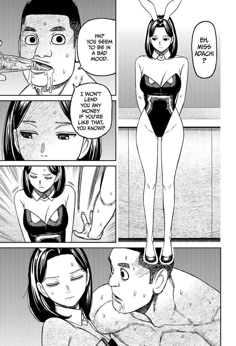 Dandadan Manga Chapter 186 page 3 - Koki Yukishiro's Power