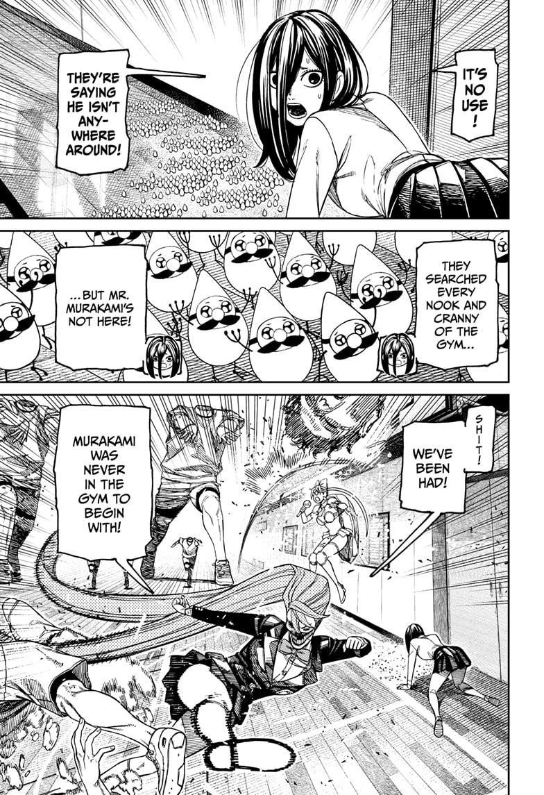 Dandadan Manga Chapter 186 page 5 - Koki Yukishiro's Power