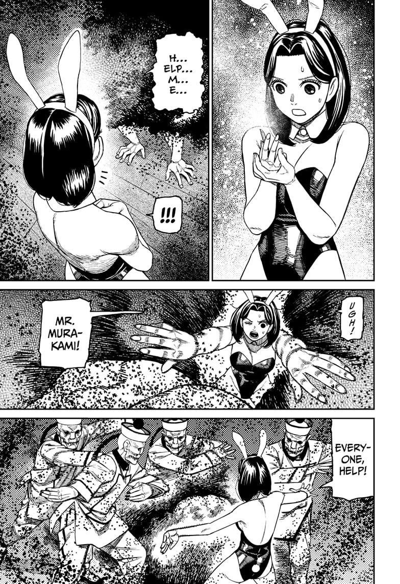 Dandadan Manga Chapter 187 page 13 - Kick the Crap Outta Murakami!