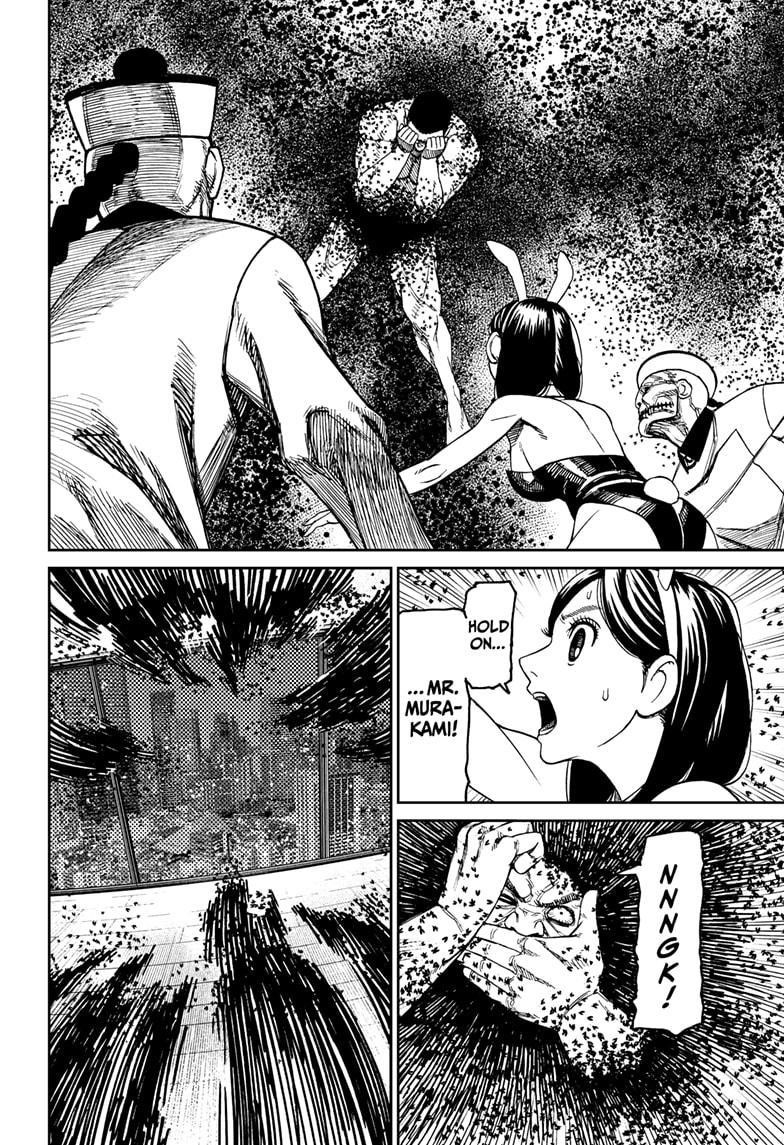 Dandadan Manga Chapter 187 page 14 - Kick the Crap Outta Murakami!