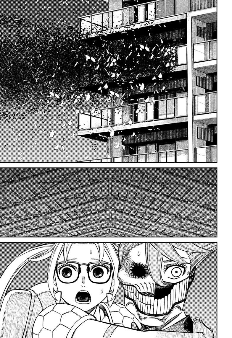 Dandadan Manga Chapter 187 page 15 - Kick the Crap Outta Murakami!