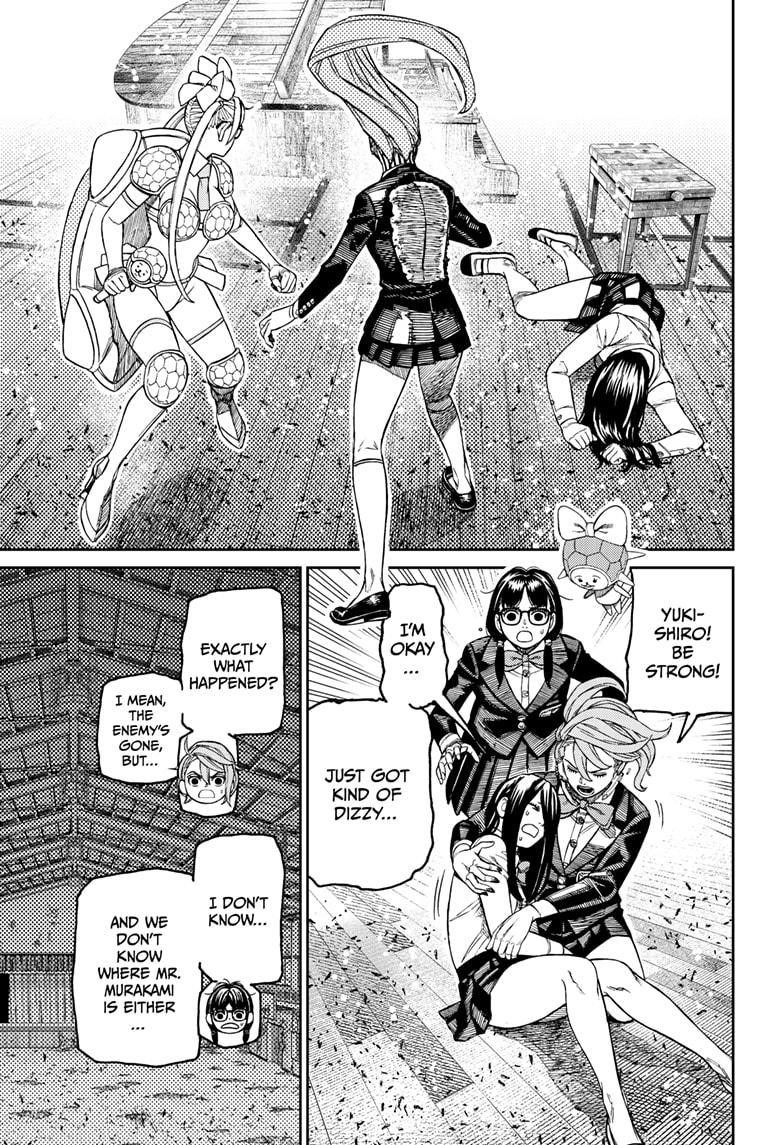 Dandadan Manga Chapter 187 page 17 - Kick the Crap Outta Murakami!