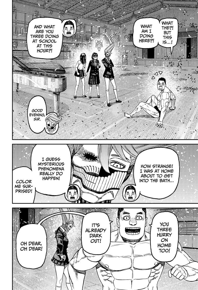 Dandadan Manga Chapter 187 page 20 - Kick the Crap Outta Murakami!