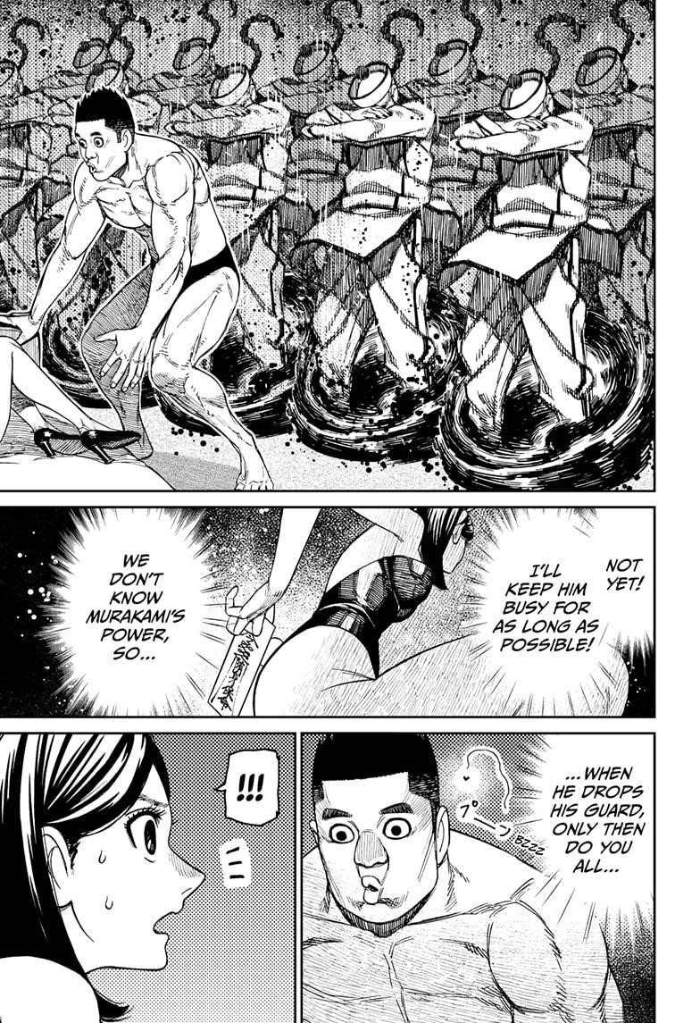 Dandadan Manga Chapter 187 page 3 - Kick the Crap Outta Murakami!