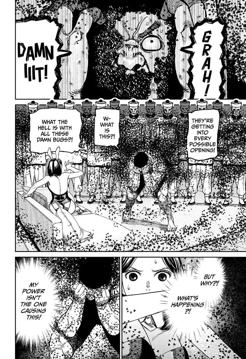 Dandadan Manga Chapter 187 page 8 - Kick the Crap Outta Murakami!