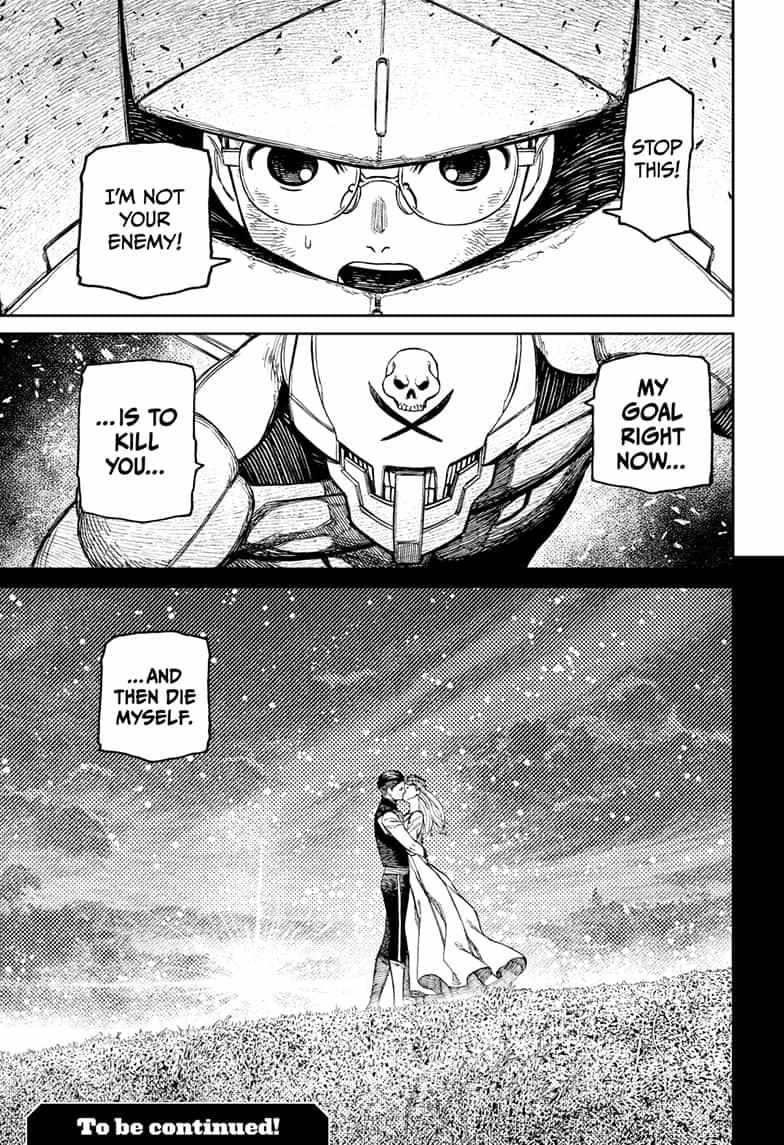 Dandadan Manga Chapter 188 page 18 - Okarun and Kinta