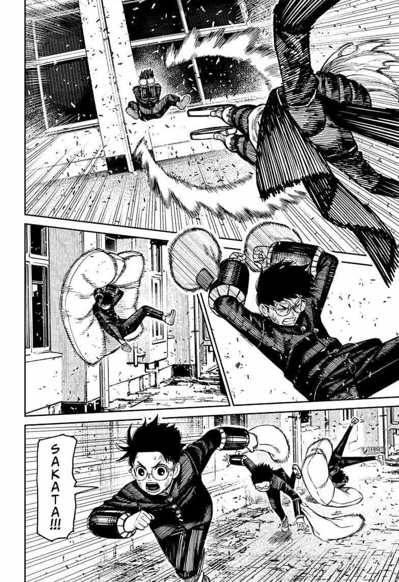 Dandadan Manga Chapter 188 page 3 - Okarun and Kinta