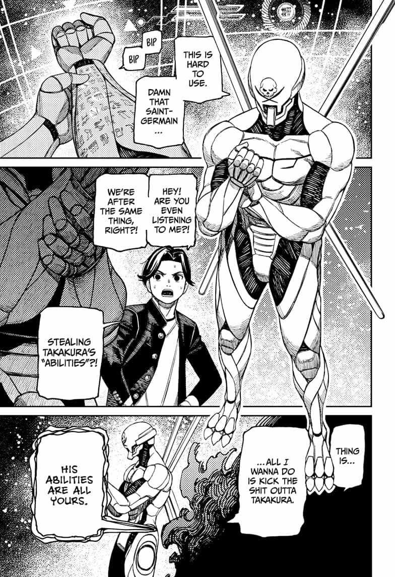 Dandadan Manga Chapter 188 page 6 - Okarun and Kinta