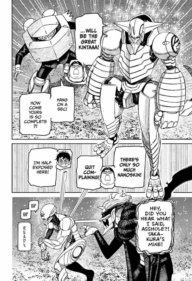 Dandadan Manga Chapter 188 page 9 - Okarun and Kinta