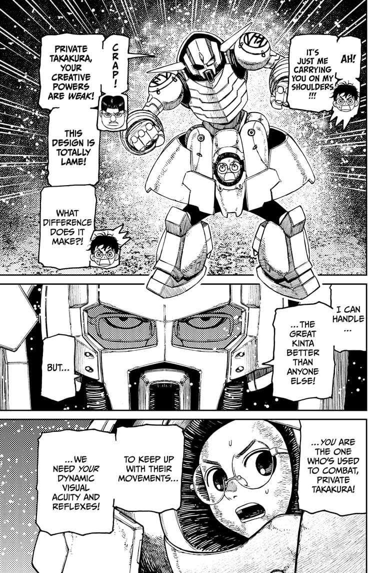 Dandadan Manga Chapter 189 page 15 - Jumping Granny and Kung Fu Alien