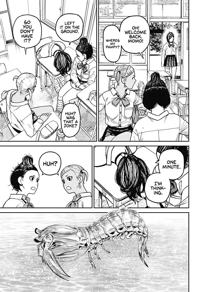 Dandadan Manga Chapter 19 page 11 - I've Got This Funny Feeling