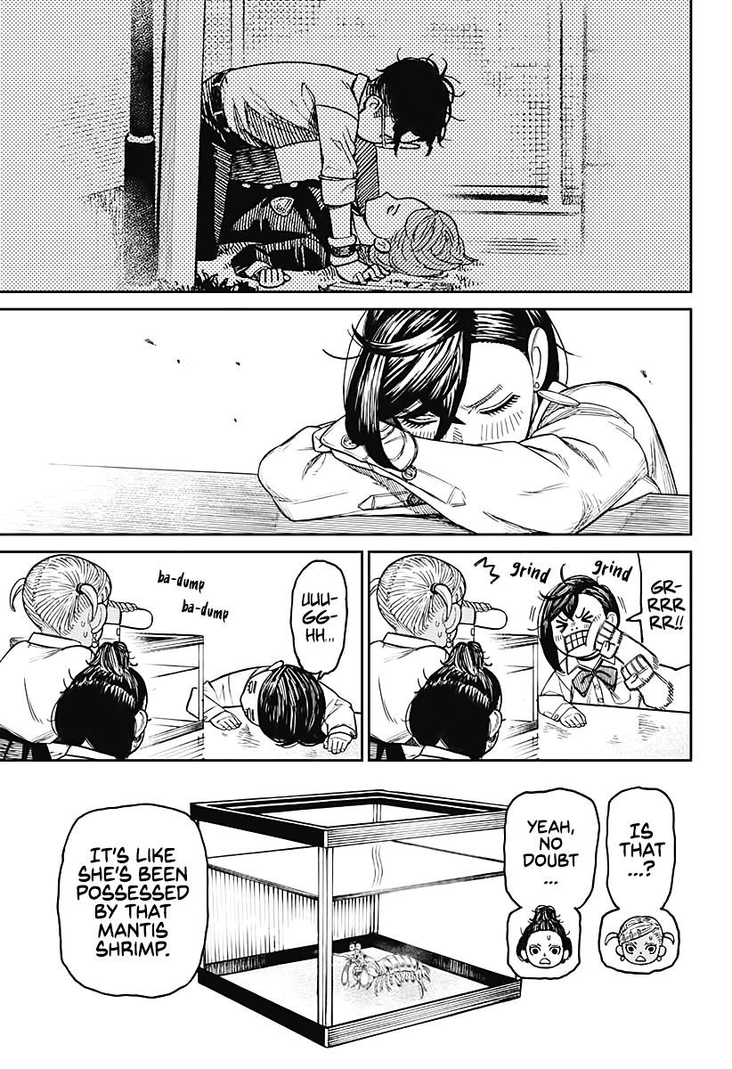 Dandadan Manga Chapter 19 page 13 - I've Got This Funny Feeling