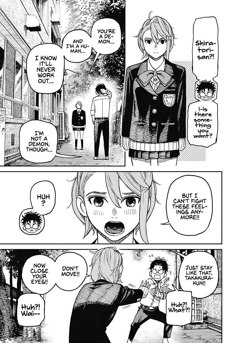 Dandadan Manga Chapter 19 page 3 - I've Got This Funny Feeling