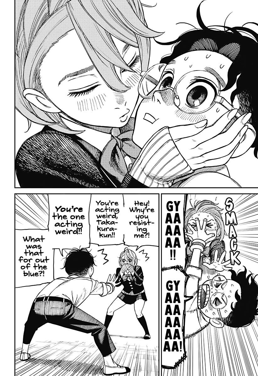 Dandadan Manga Chapter 19 page 4 - I've Got This Funny Feeling