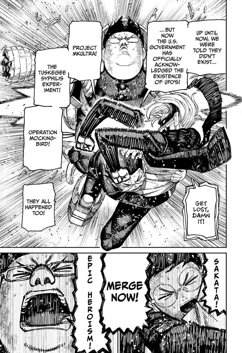 Dandadan Manga Chapter 190 page 13 - Merging Is What Makes Us Strong!