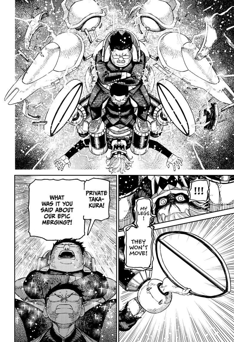 Dandadan Manga Chapter 190 page 14 - Merging Is What Makes Us Strong!