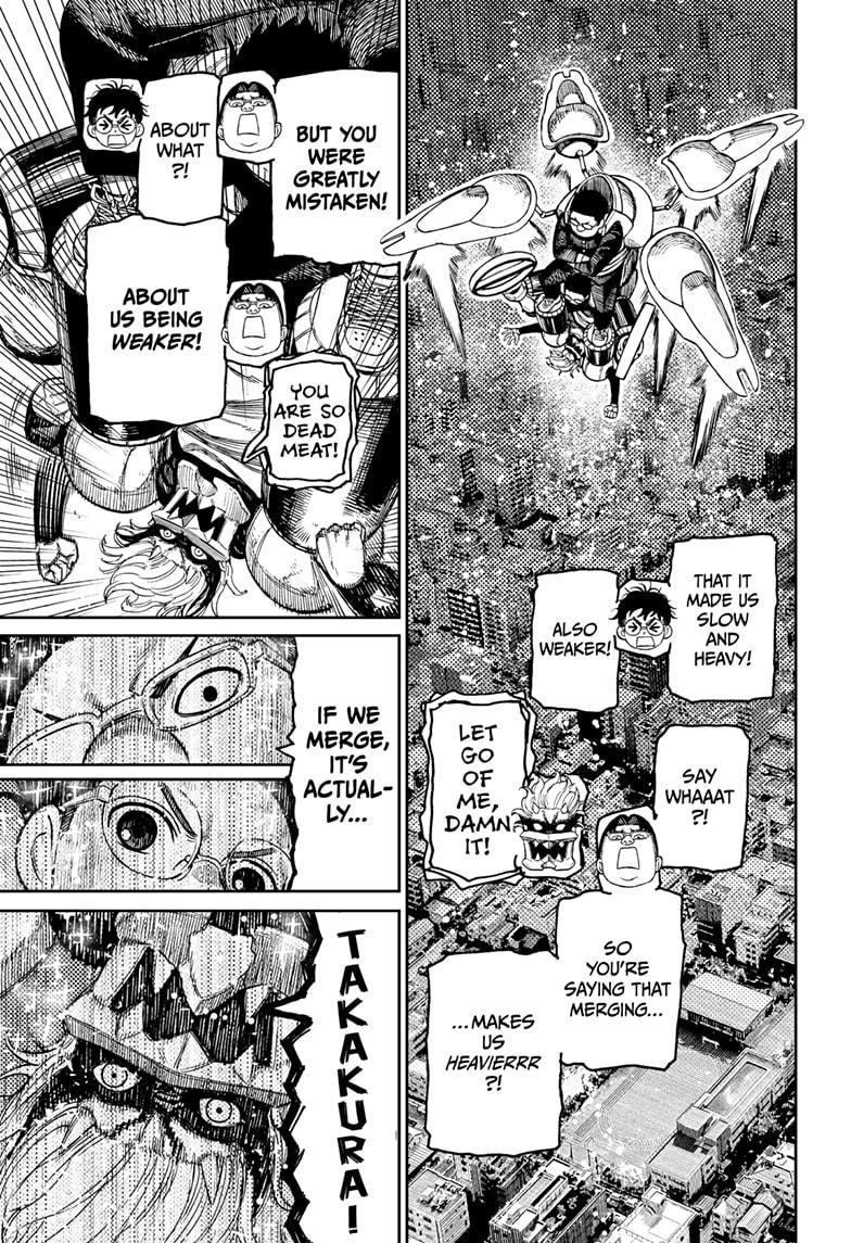 Dandadan Manga Chapter 190 page 15 - Merging Is What Makes Us Strong!