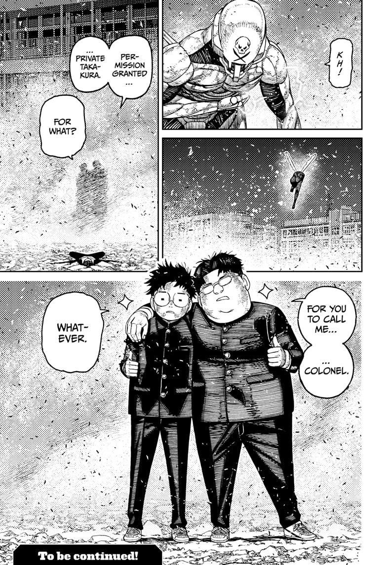 Dandadan Manga Chapter 190 page 19 - Merging Is What Makes Us Strong!