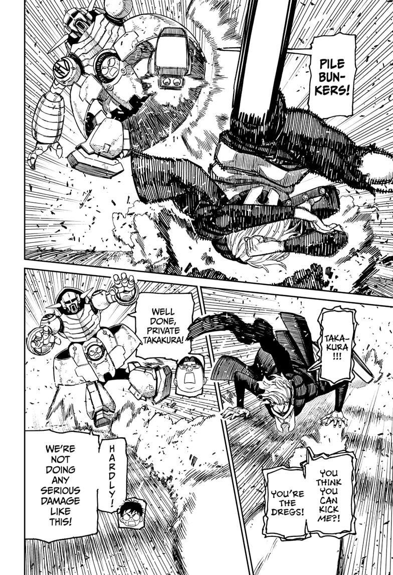 Dandadan Manga Chapter 190 page 4 - Merging Is What Makes Us Strong!