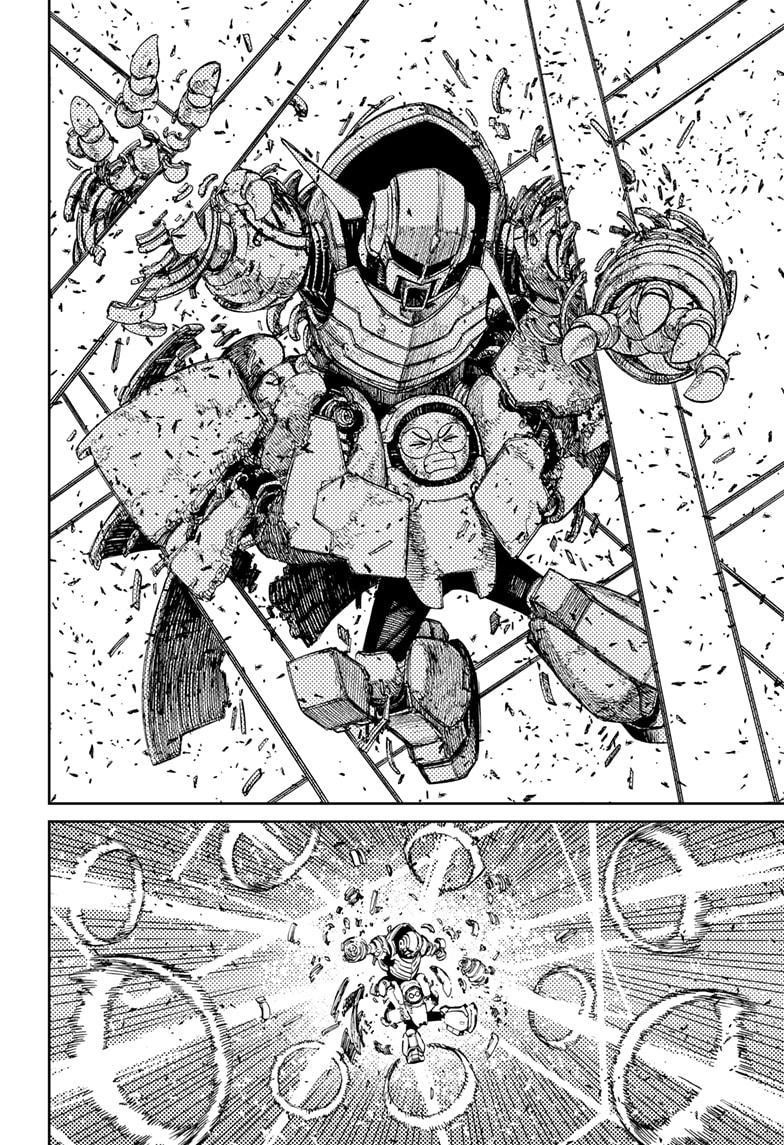 Dandadan Manga Chapter 190 page 8 - Merging Is What Makes Us Strong!