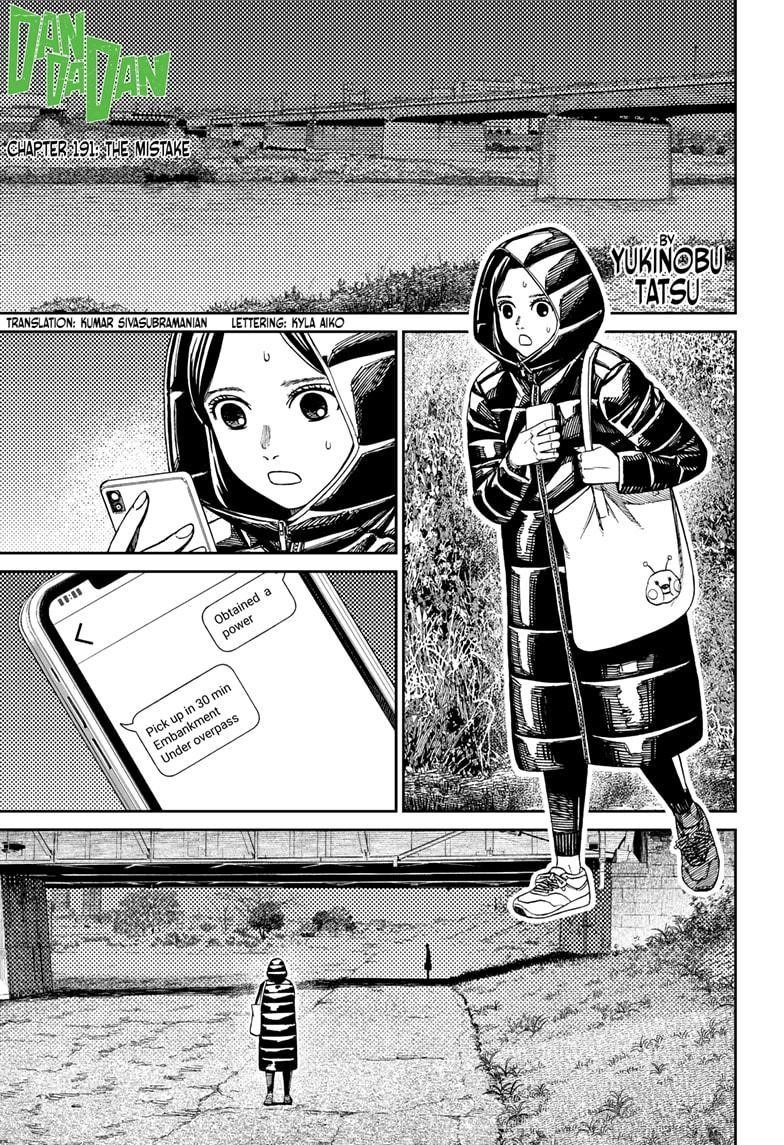 Dandadan Manga Chapter 191 page 1 - The Mistake