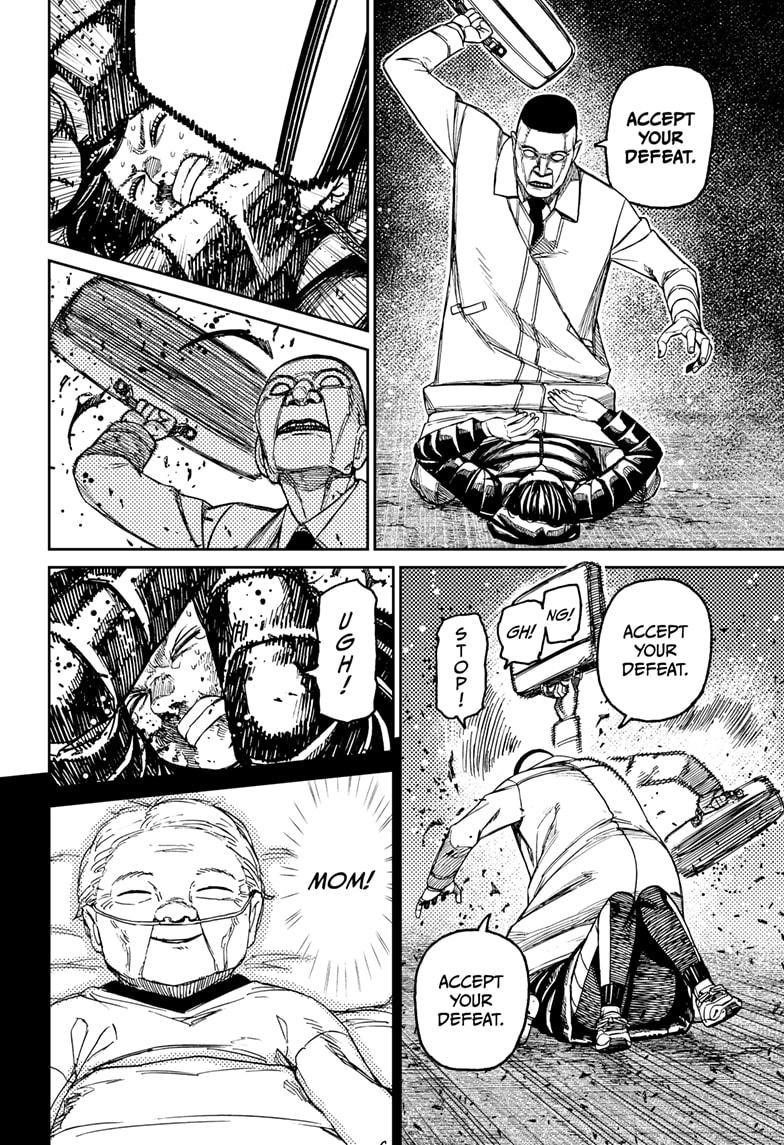 Dandadan Manga Chapter 191 page 10 - The Mistake