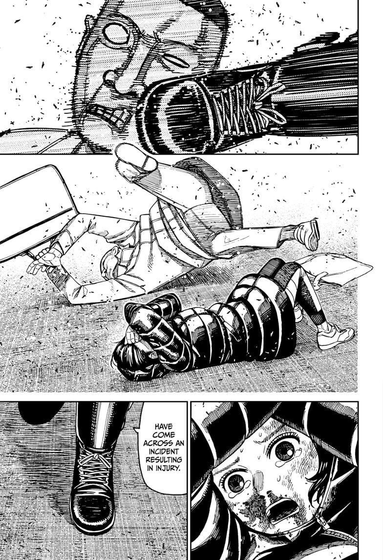 Dandadan Manga Chapter 191 page 11 - The Mistake