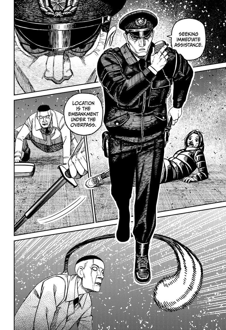 Dandadan Manga Chapter 191 page 12 - The Mistake