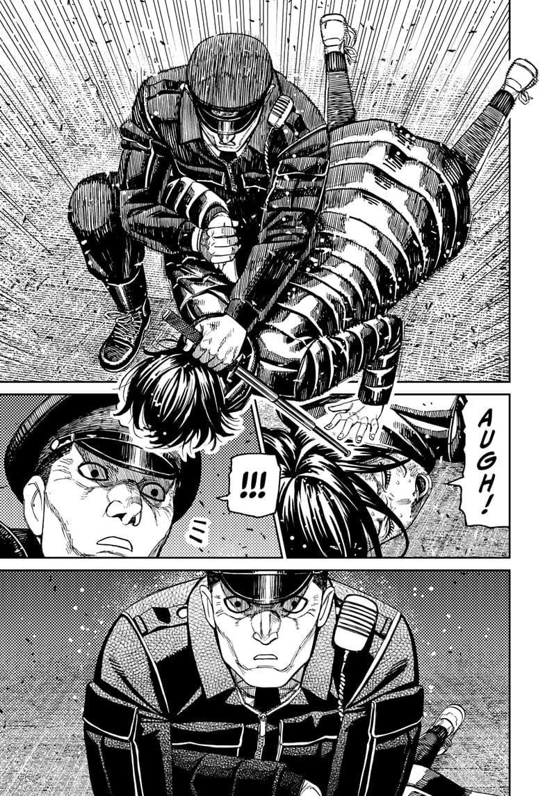 Dandadan Manga Chapter 191 page 15 - The Mistake