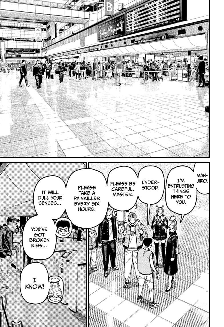 Dandadan Manga Chapter 191 page 17 - The Mistake