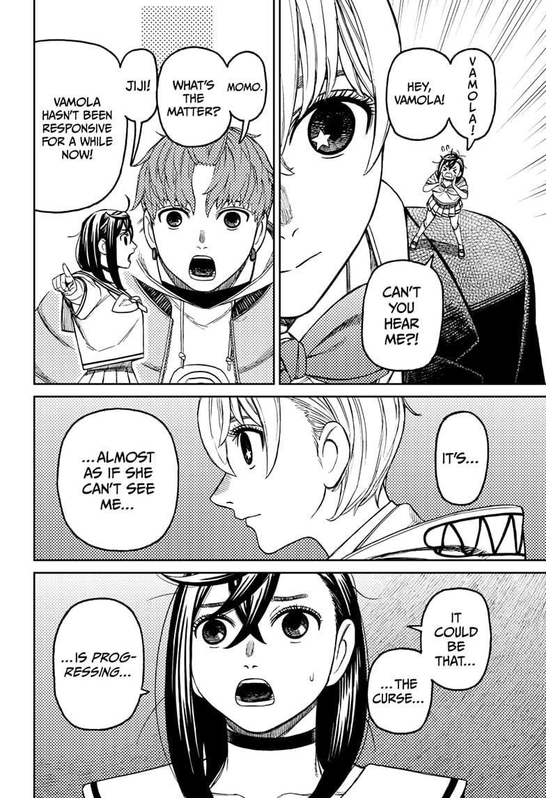 Dandadan Manga Chapter 191 page 18 - The Mistake