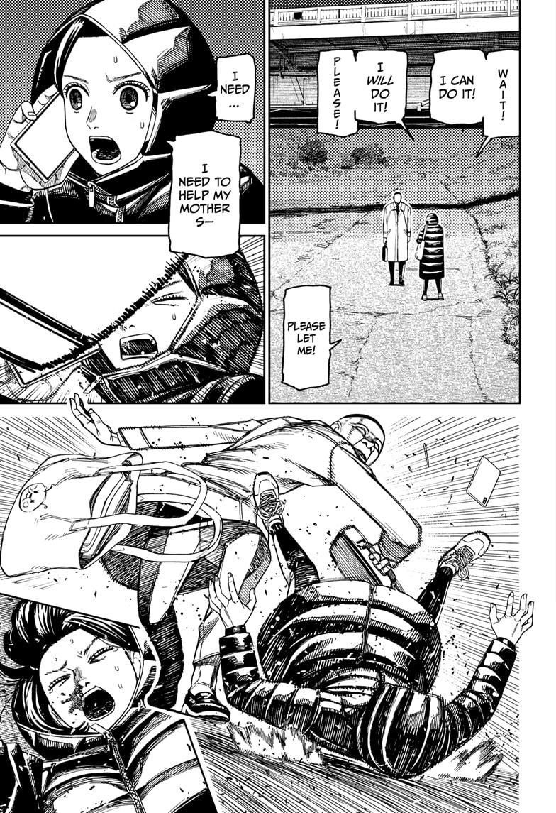 Dandadan Manga Chapter 191 page 9 - The Mistake