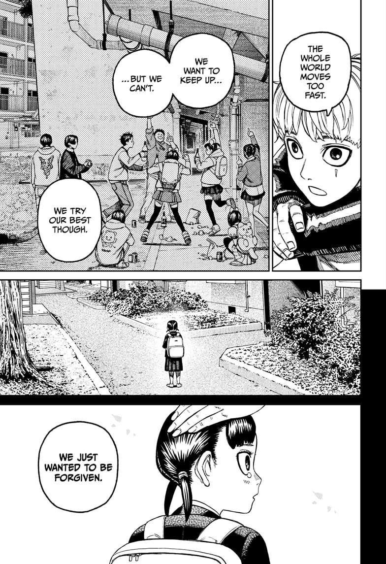 Dandadan Manga Chapter 192 page 13 - Departing for Shimane