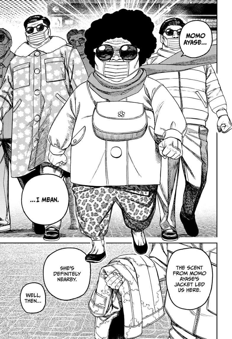 Dandadan Manga Chapter 192 page 17 - Departing for Shimane