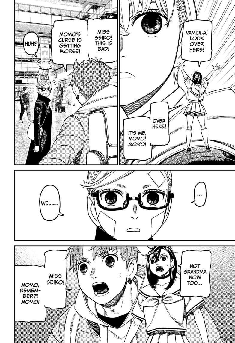 Dandadan Manga Chapter 192 page 2 - Departing for Shimane