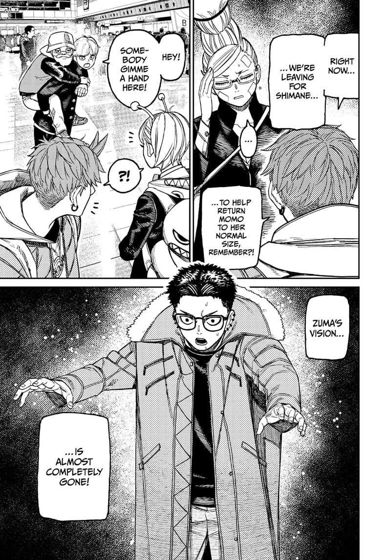 Dandadan Manga Chapter 192 page 3 - Departing for Shimane