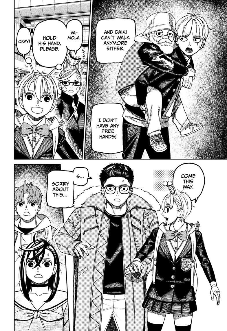 Dandadan Manga Chapter 192 page 4 - Departing for Shimane