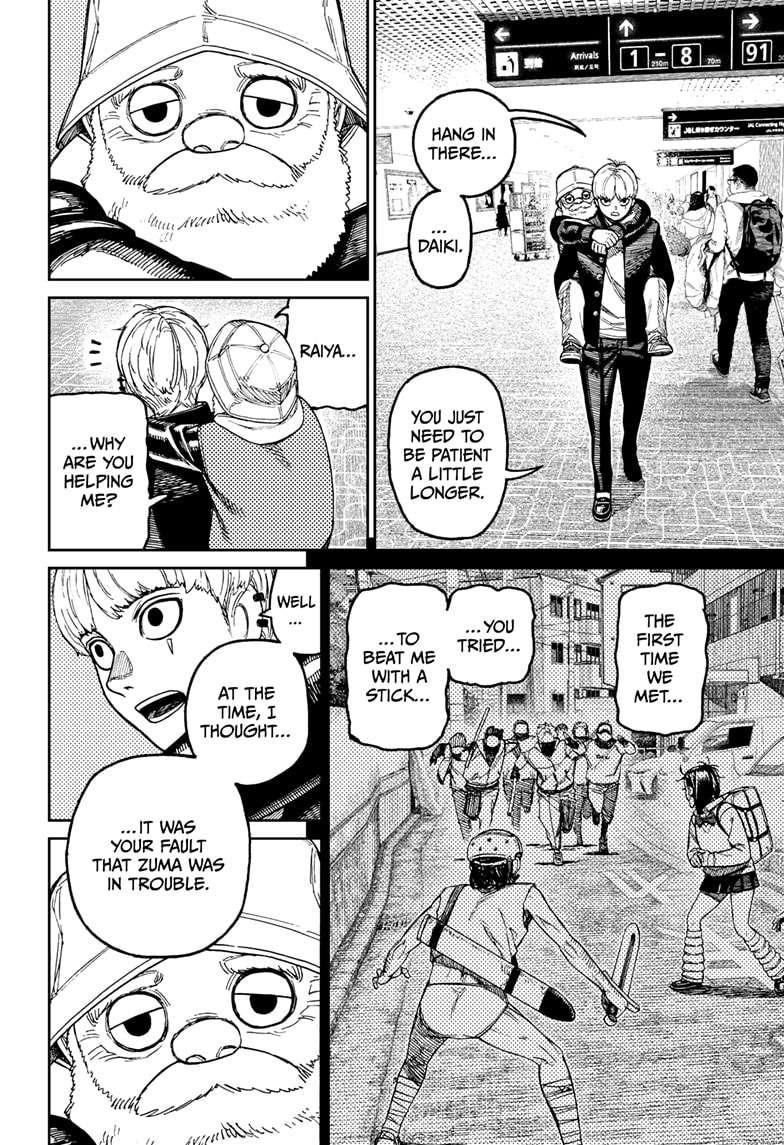 Dandadan Manga Chapter 192 page 6 - Departing for Shimane