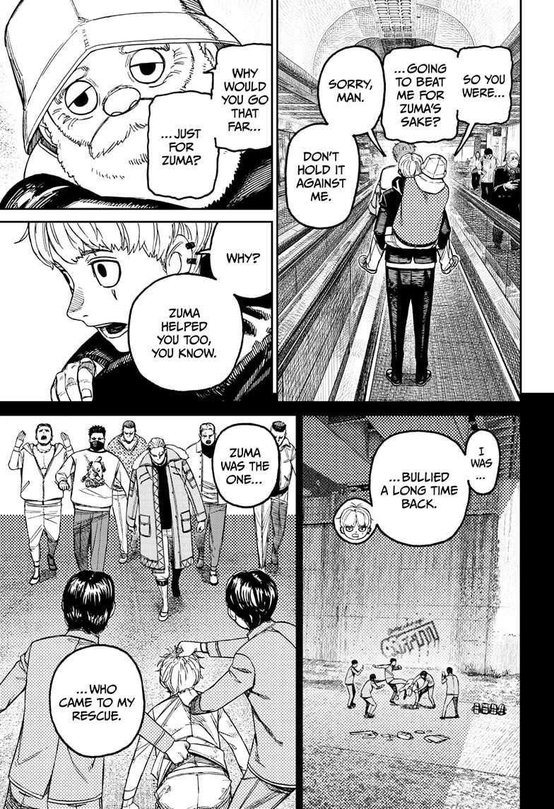 Dandadan Manga Chapter 192 page 7 - Departing for Shimane