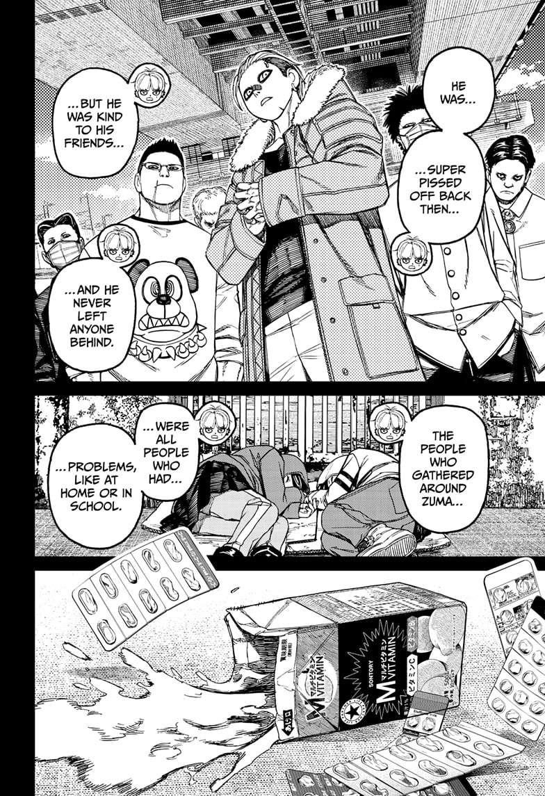 Dandadan Manga Chapter 192 page 8 - Departing for Shimane