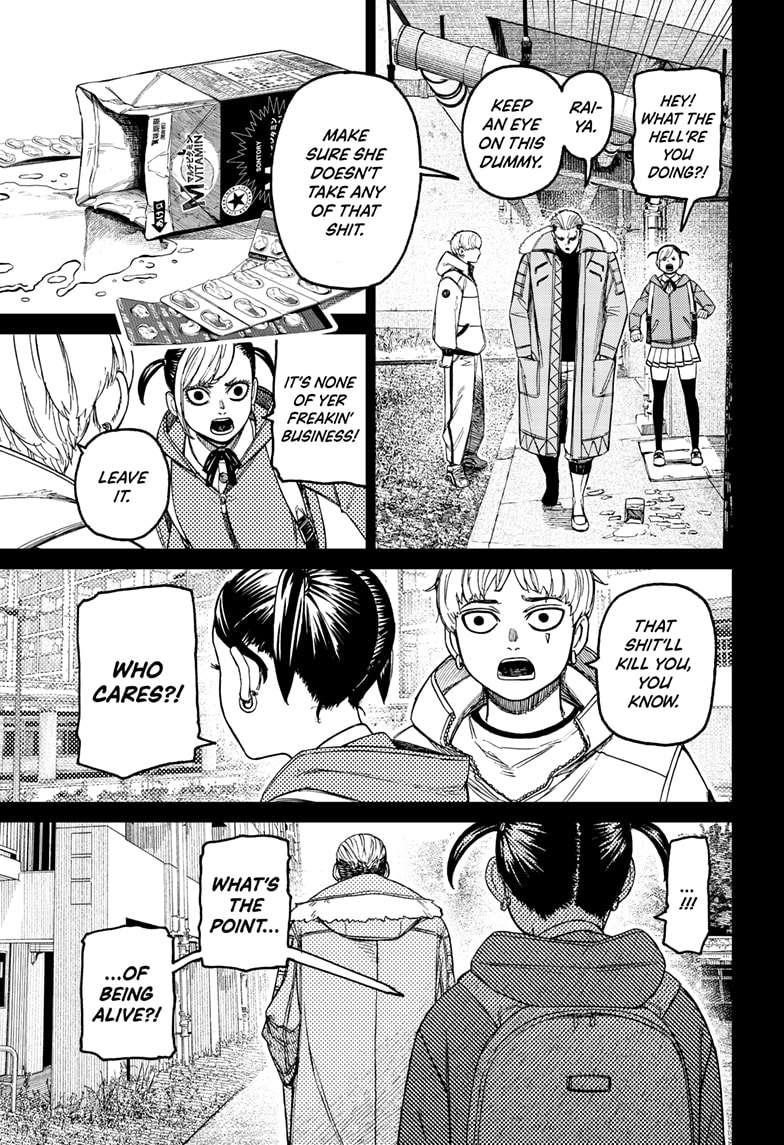 Dandadan Manga Chapter 192 page 9 - Departing for Shimane