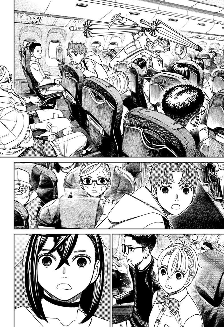 Dandadan Manga Chapter 193 page 12 - You People?!