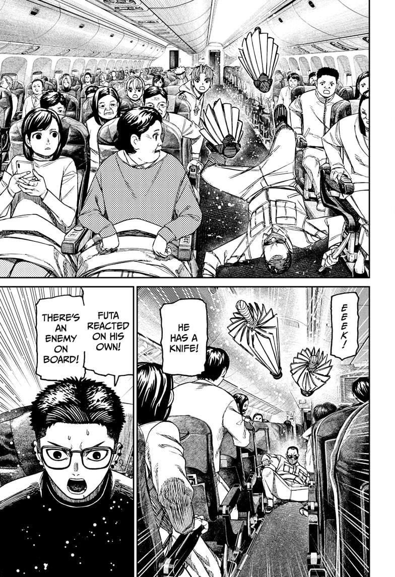 Dandadan Manga Chapter 193 page 13 - You People?!