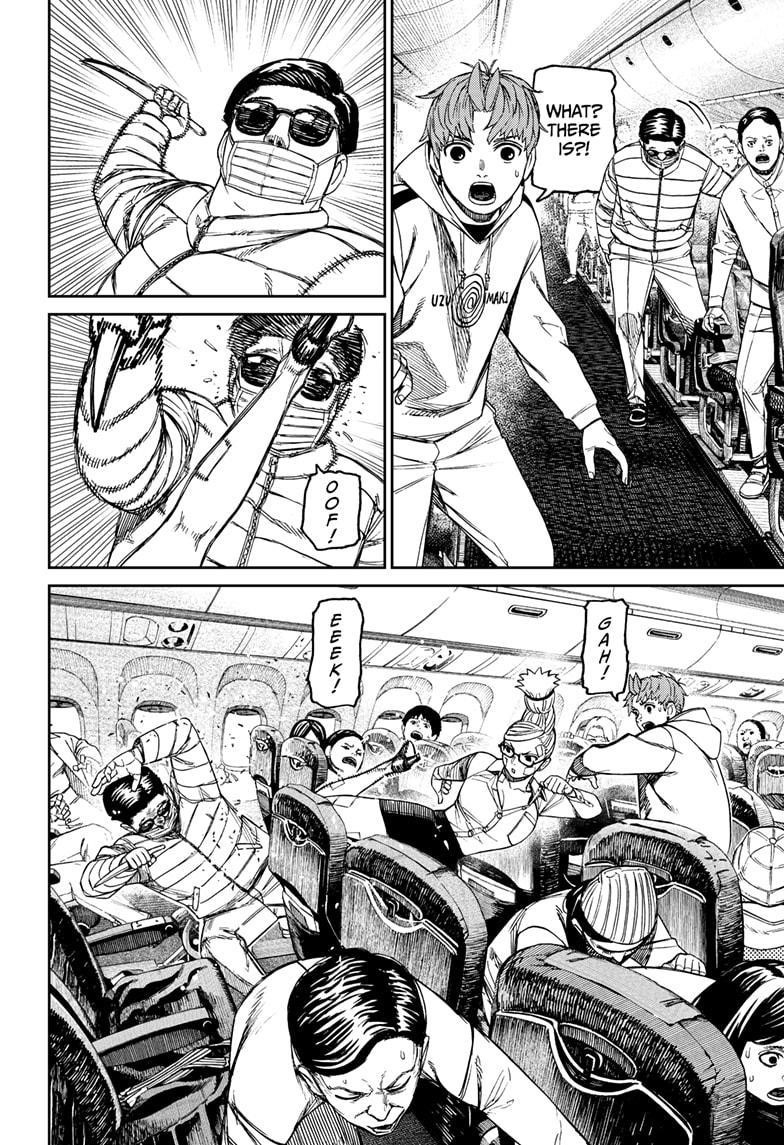 Dandadan Manga Chapter 193 page 14 - You People?!