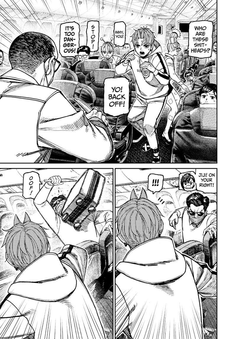 Dandadan Manga Chapter 193 page 15 - You People?!