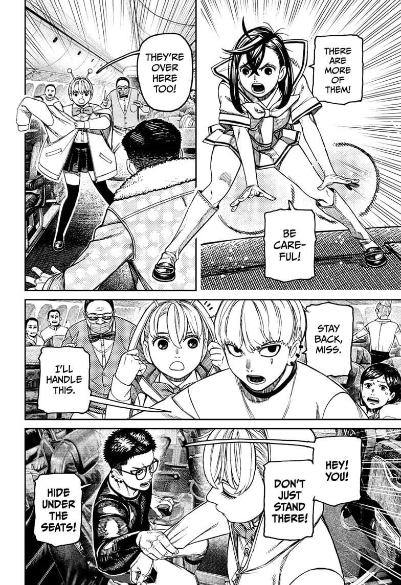 Dandadan Manga Chapter 193 page 16 - You People?!